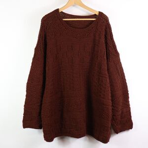 Cozy Brown Crew Neck Sweater